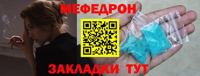 a pvp Туймазы
