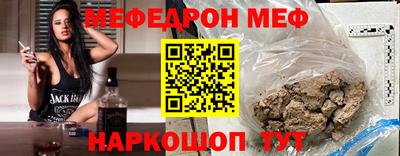 гашишное масло Тула
