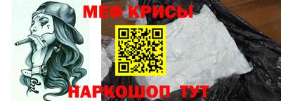 гашишное масло Тула