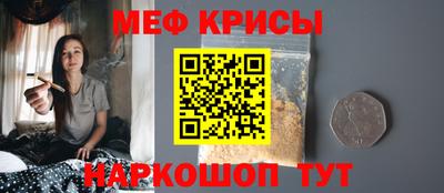 гашишное масло Тула