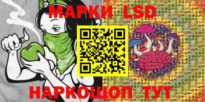 гашишное масло Тула