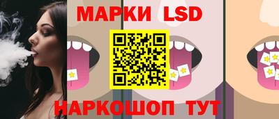 гашишное масло Тула