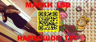 гашишное масло Тула