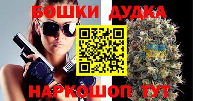альфа пвп Тулун