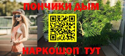 альфа пвп Тулун