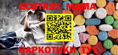 гашишное масло Тула