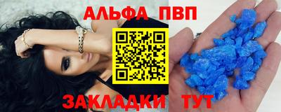 a pvp Туймазы