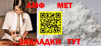a pvp Туймазы