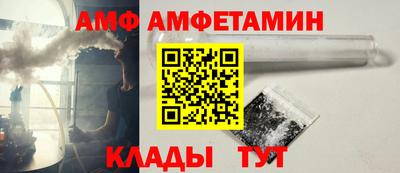 a pvp Туймазы