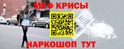 a pvp Туймазы