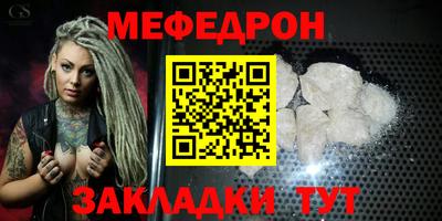 гашишное масло Тула