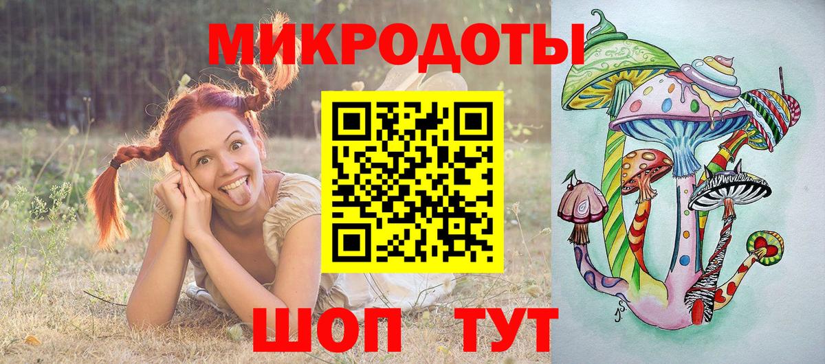 Галлюциногенные грибы Cubensis Краснокамск